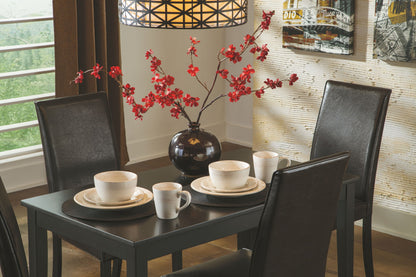 Kimonte - Rectangular Dining Room Table - Dark Brown