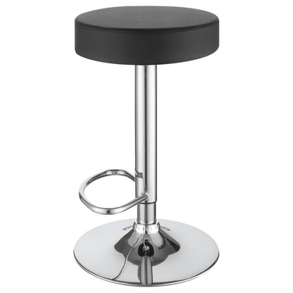 Ramses - 29" Adjustable Bar Stool